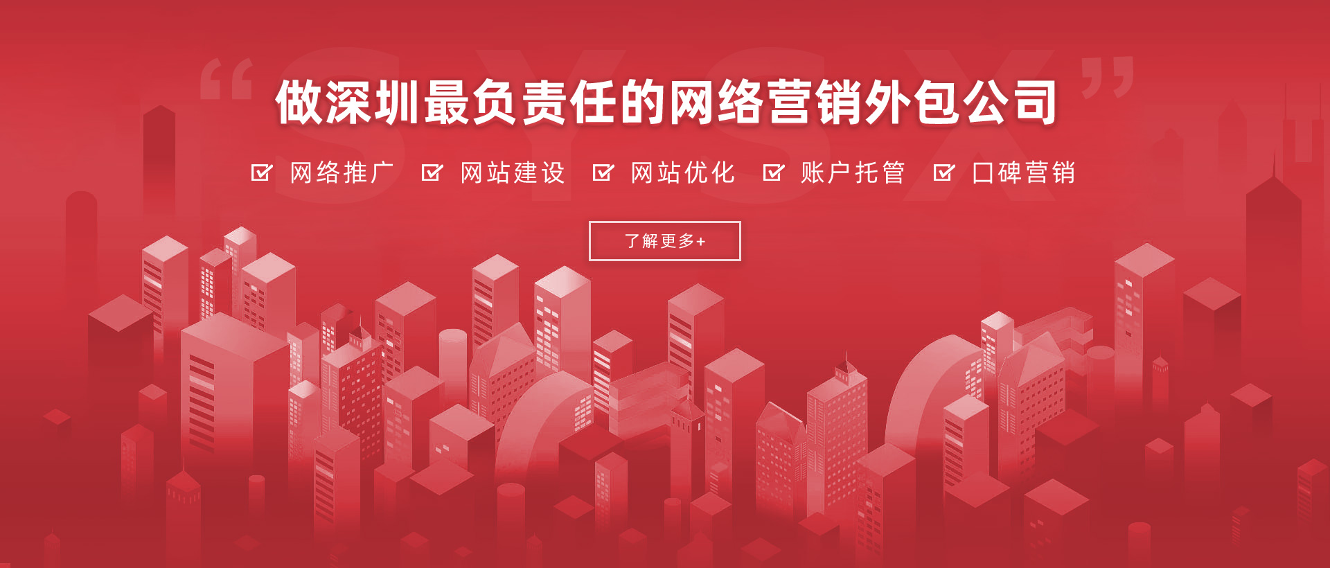 ��ɳ����3354