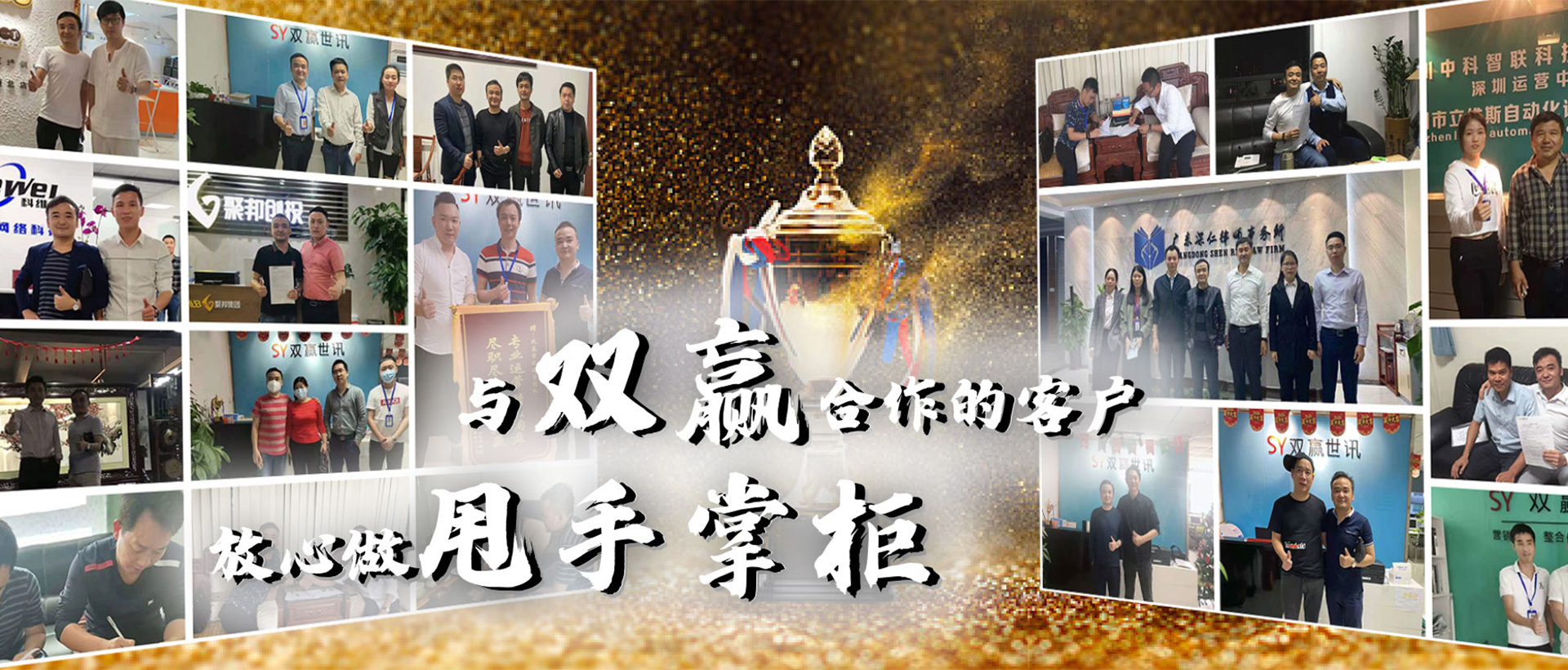 ���������ƹ㹫˾