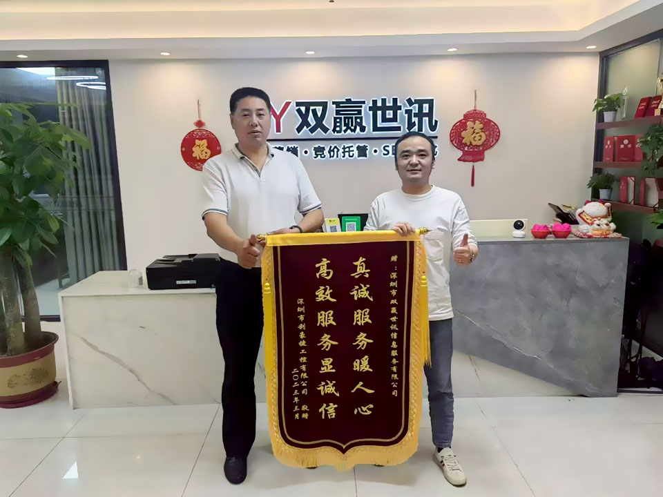 ��ɳ����3354