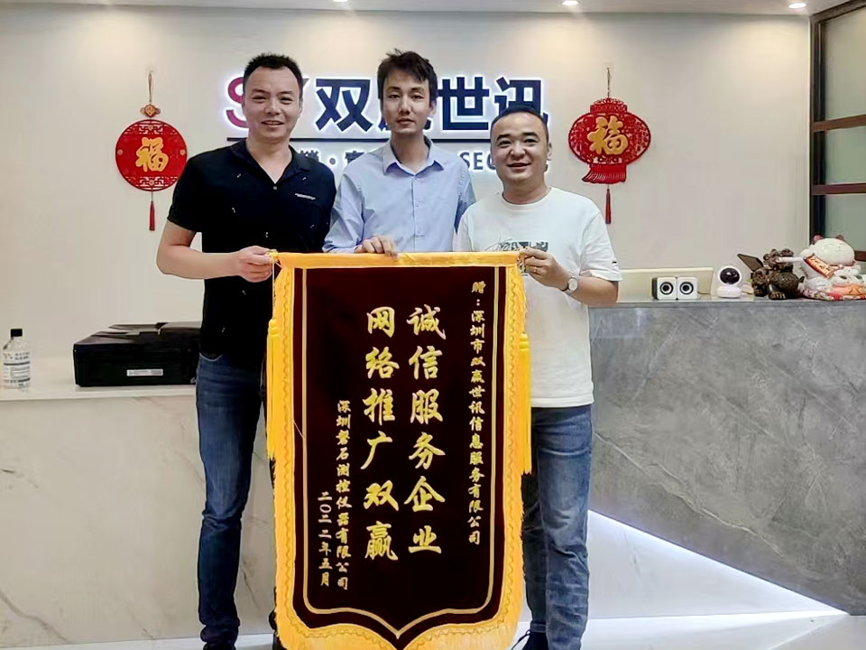 ��ɳ����3354