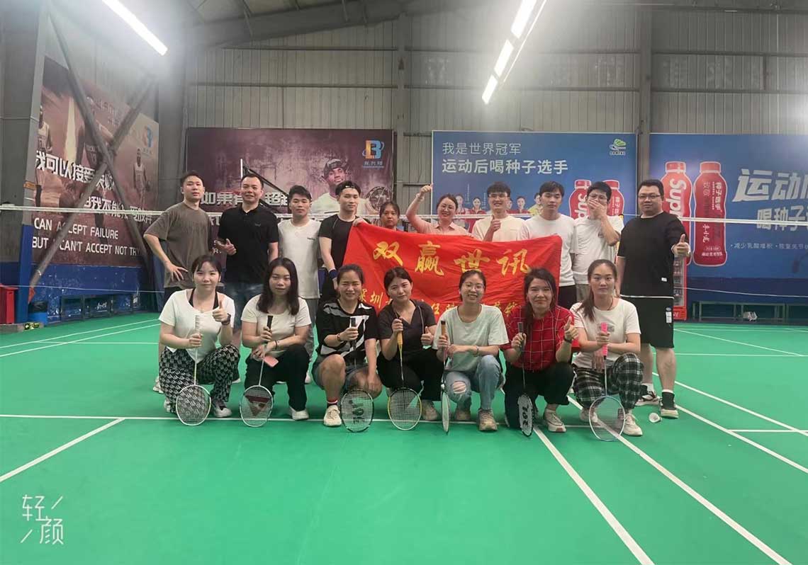 ��ɳ����3354