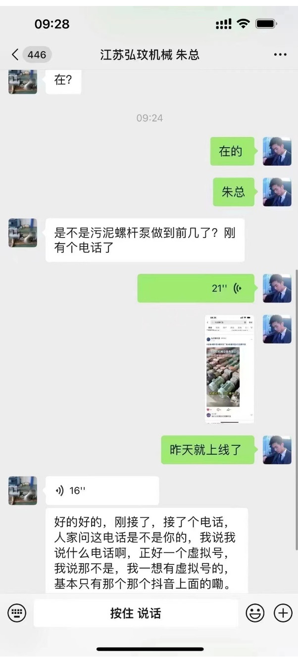 ��ɳ����3354