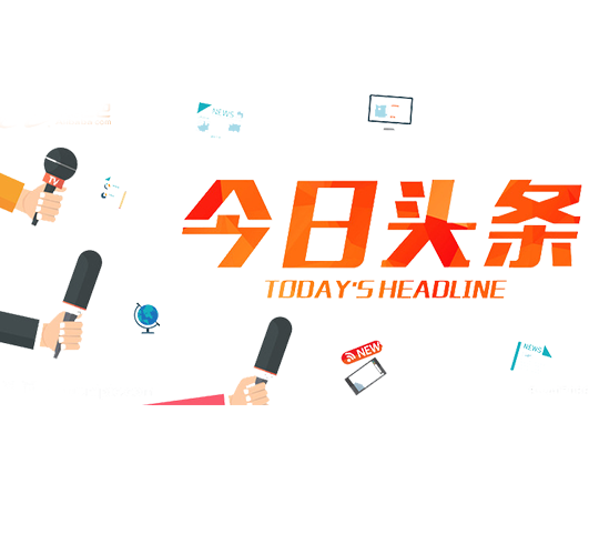 ����Ӫ���ƹ�ƻ�