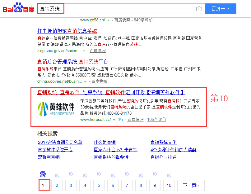 1528942359610205.png ͼƬҪº¦´Ê