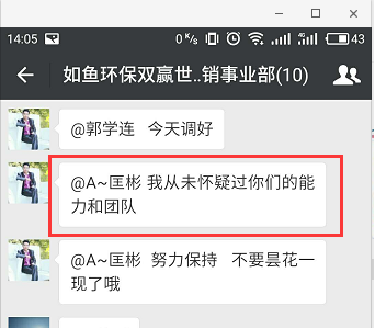 1510820609250186.png ͼƬҪº¦´Ê