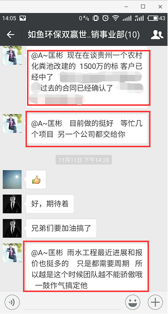 1510820609727452.png ͼƬҪº¦´Ê