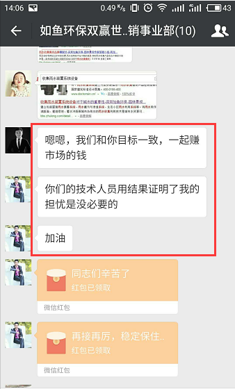 1510820610244377.png ͼƬҪº¦´Ê