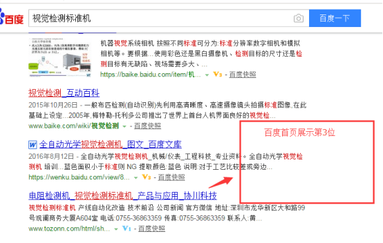 seoҪ���������Ż�