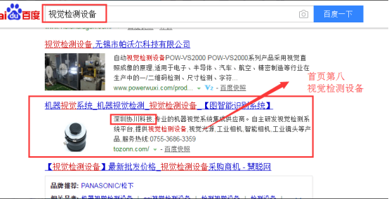 seoҪ���������Ż�