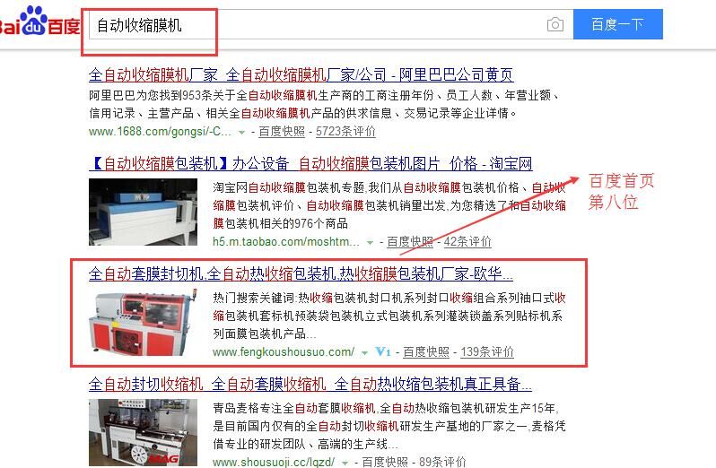 �����ƹ����