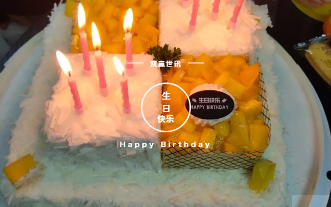 ��ɳ����3354