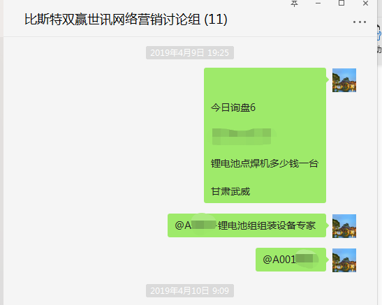 1576573186997218.png image.png