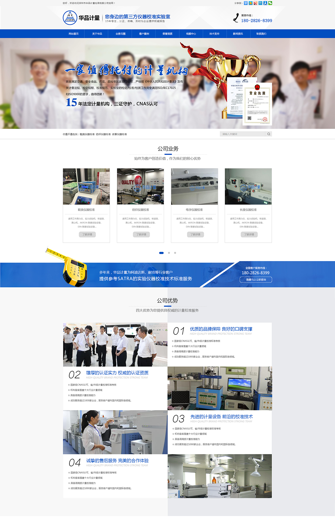 1528711944451214.png 图片要害词