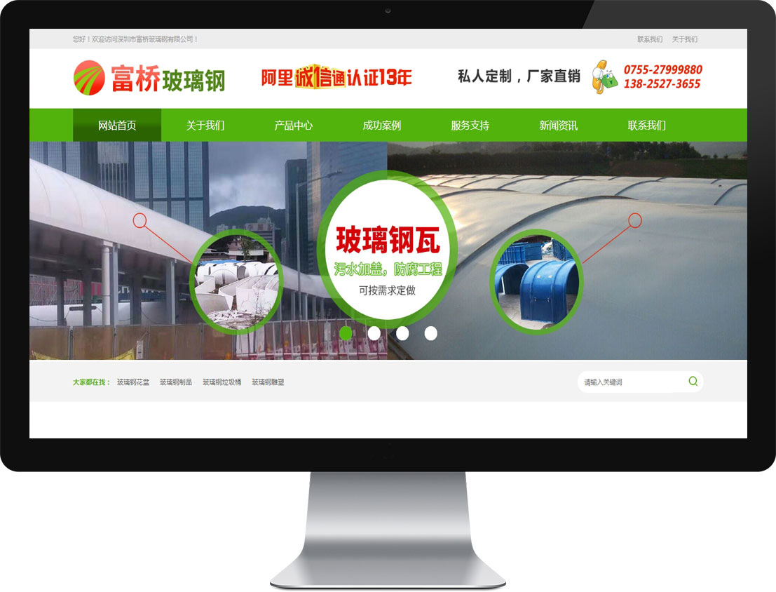 ��ɳ����3354