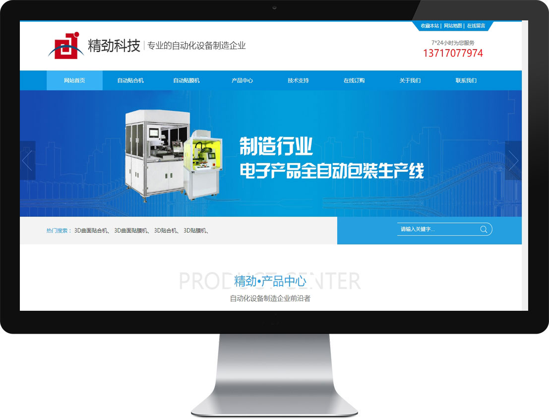 ��ɳ����3354