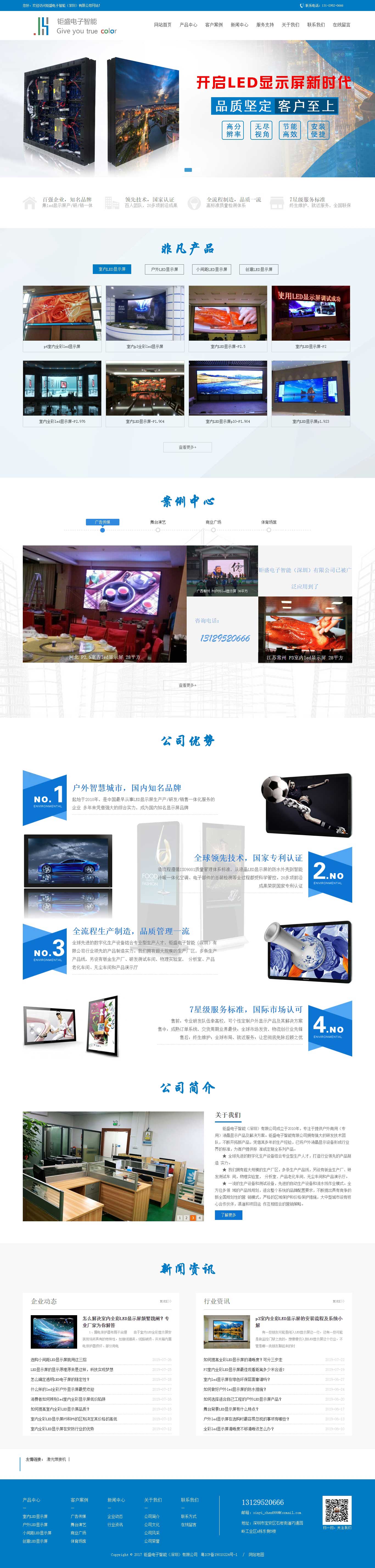 ��ɳ����3354