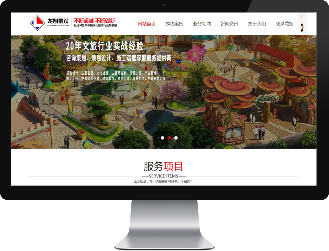 ��ɳ����3354