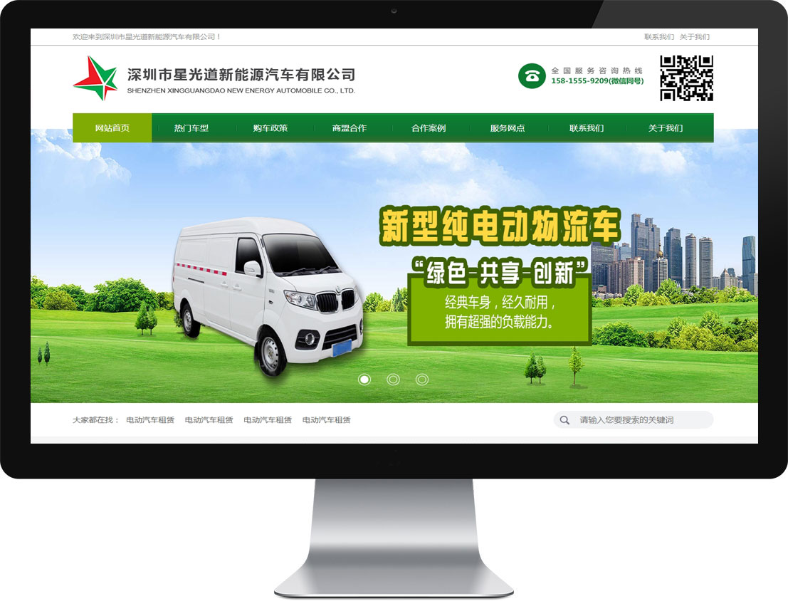 ��ɳ����3354