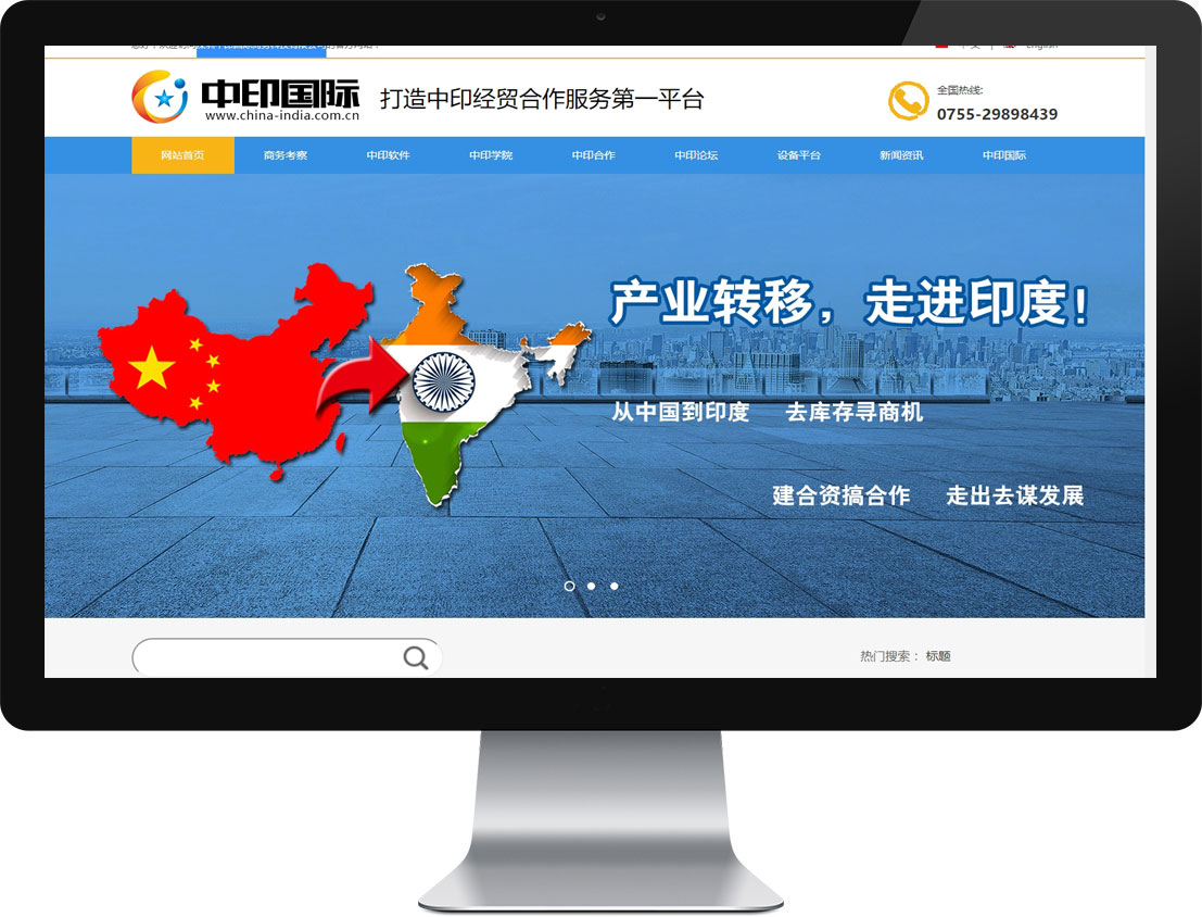 ��ɳ����3354