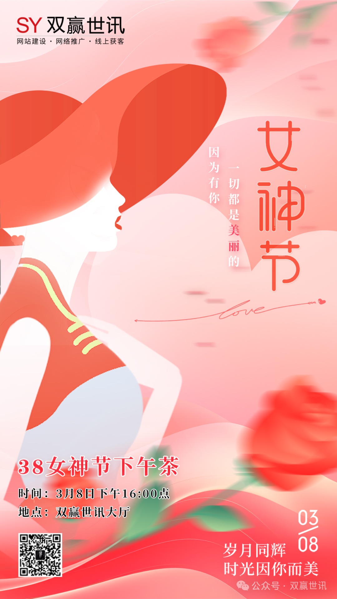 1709890703514723.png 1.png