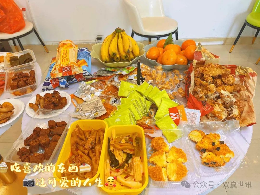 1709890715827440.jpg 2.jpg