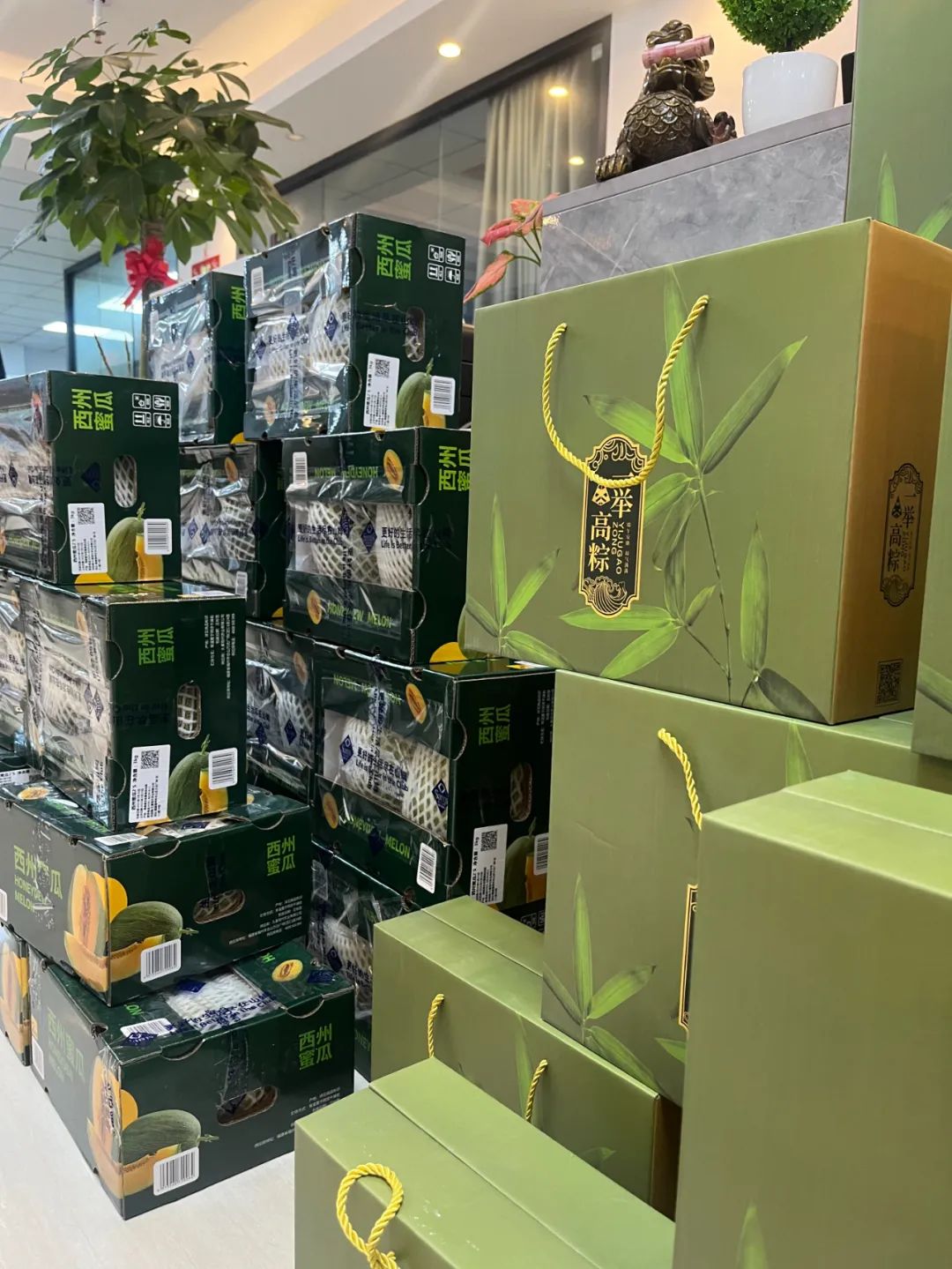 1748598139420224.jpg 2.jpg