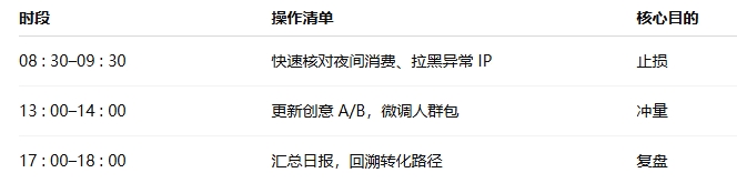 1749460361262320.png ΢ÐŽØÍ¼_20250609171228.png