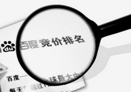 ��ɳ����3354