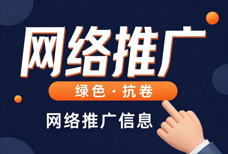 ��ɳ����3354