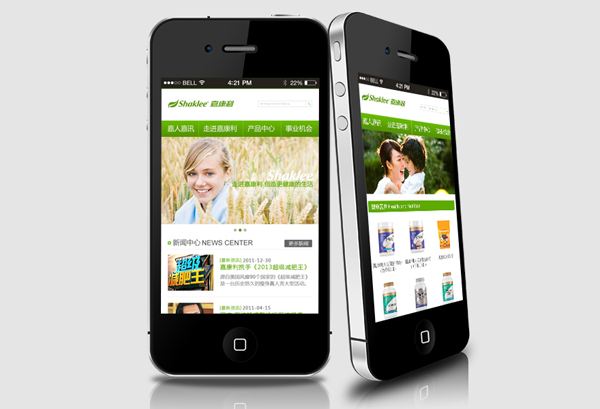 �ֻ���վ�������ƻ�