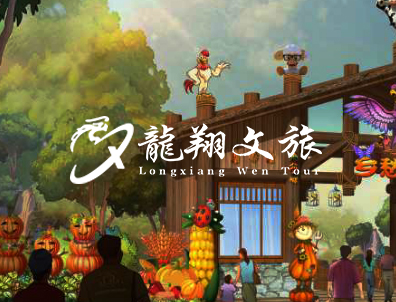 ��ɳ����3354