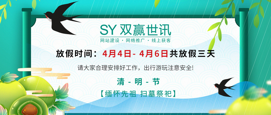 ��ɳ����3354