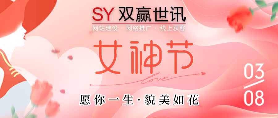 ��ɳ����3354