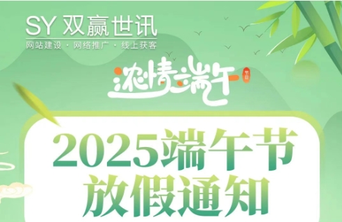 ��ɳ����3354