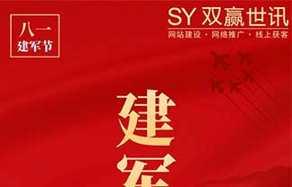 ��ɳ����3354